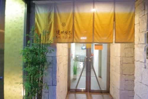 ＊503＊ 道頓堀東Art Hotel