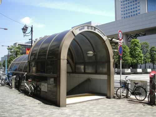 Evergreen Hotel Hatsudai