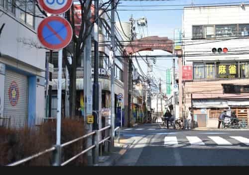 Evergreen Hotel Hatsudai
