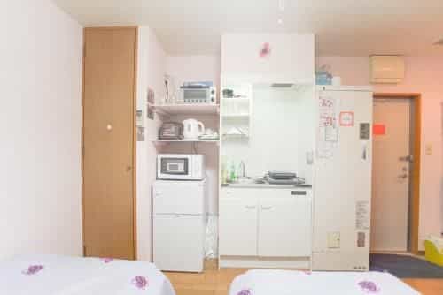 GU Freedom Home