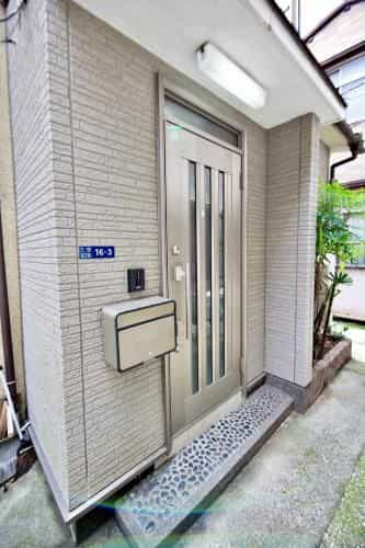 The 3rd Residential Suite SHIROKANE