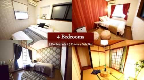 The Nest Ikebukuro House
