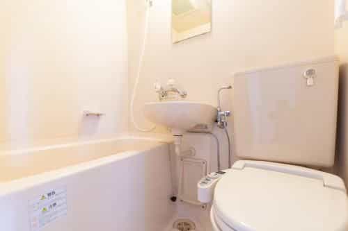 Hotel U-Nus Hotel U-Nus