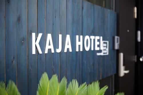 Kaja Hotel Kaja Hotel