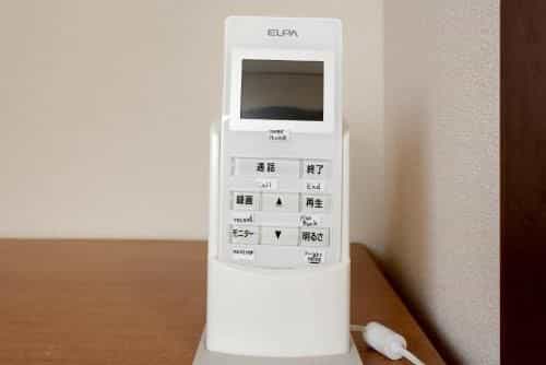 The Room Tokumaru