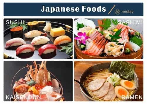 nestay inn tokyo otsuka 301