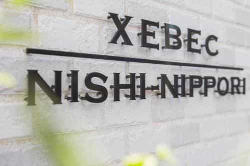 Ostay Nippori Hotel Apartment (Nishi-Nippori Sta.)