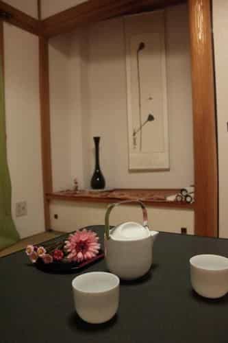 YI.YI.HOUSE Ⅱ