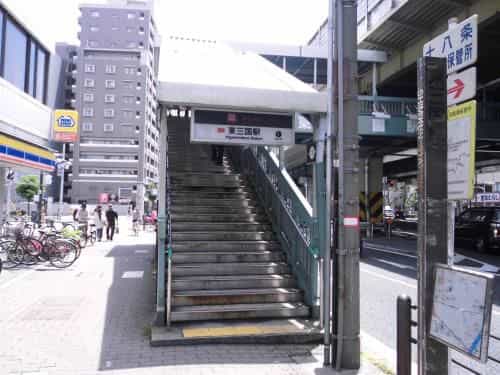 Hotel Beni East (Adult Only) Hotel Beni East (Adult Only)