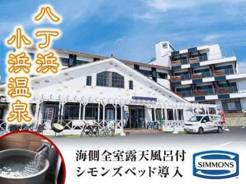 Livemax Resort Kyotango Sea Front