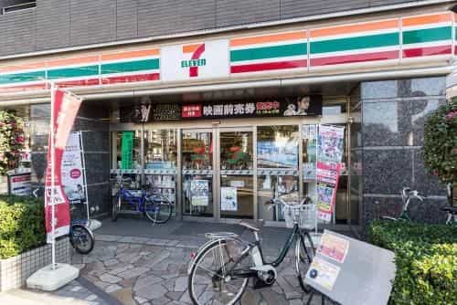 o 池袋 山下アパートメント #GR2