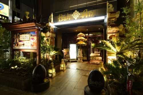 Hotel Bali An Resort Shinsaibashi (Adult Only) Hotel Bali An Resort Shinsaibashi (Adult Only)