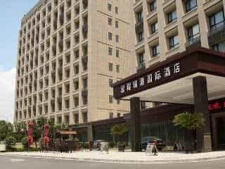 Starway Regan International Hotel