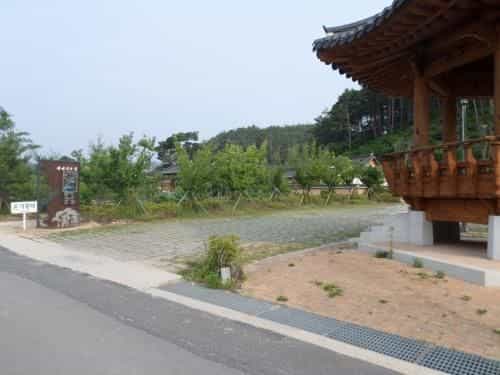 Ongye Jongtaek