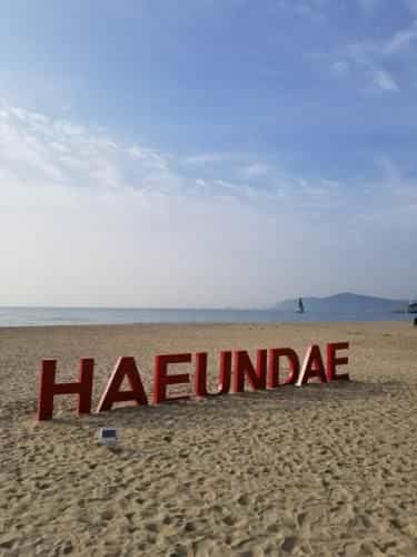 K-Guesthouse Haeundae 1