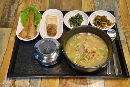 The Four Hills Jeju
