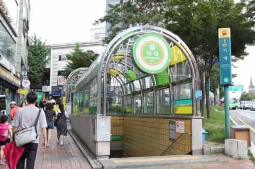 โรงแรมชาร์ม