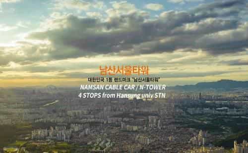SG-Entire Serviced Residence & Home Concierge