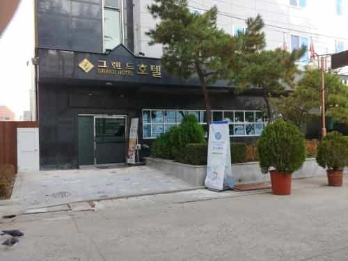 New Grand Hotel New Grand Hotel