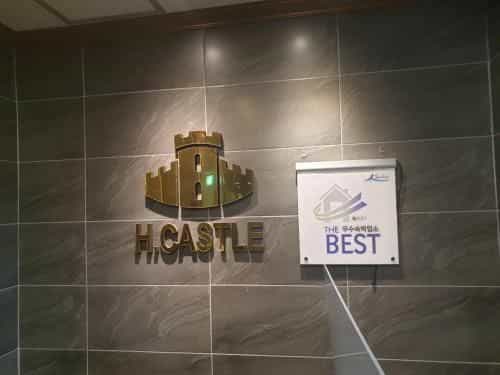 Hotel Castle
