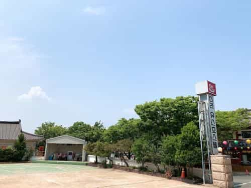 Shila Youth Hostel