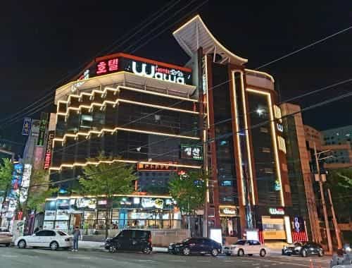 Hotel Wawa
