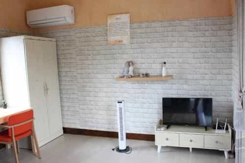 Bijarim Midam Pension Bijarim Midam Pension