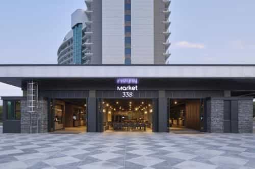 Lahan Select Gyeongju Lahan Select Gyeongju