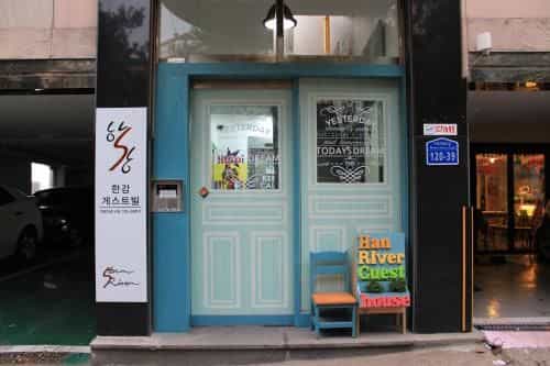 Han River Residence & Guesthouse