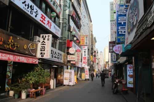 Bingo Hostel Insadong
