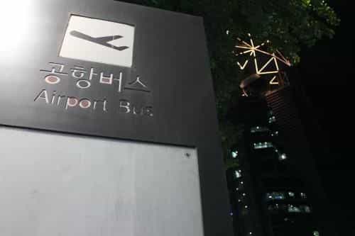 Bingo Hostel Insadong
