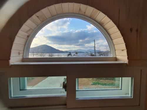 Yonghyun's House