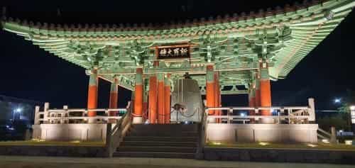 Gyeongju BongwhangMansion