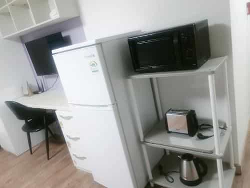 Min House