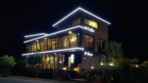 Mirvill Pension & Resort