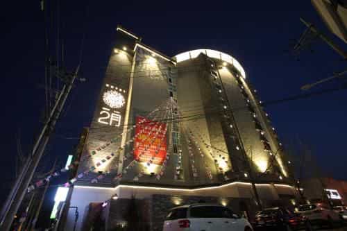 Daegu February Hotel Seongseo Daegu February Hotel Seongseo
