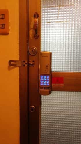 Exclusive Use Whole House For You