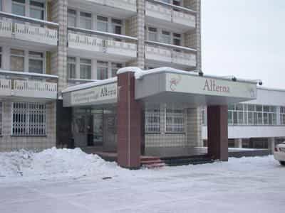 Alterna