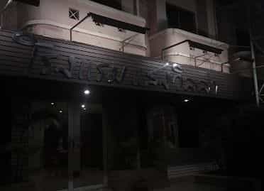 Sang Villa Hotel Kantharalak Sang Villa Hotel Kantharalak