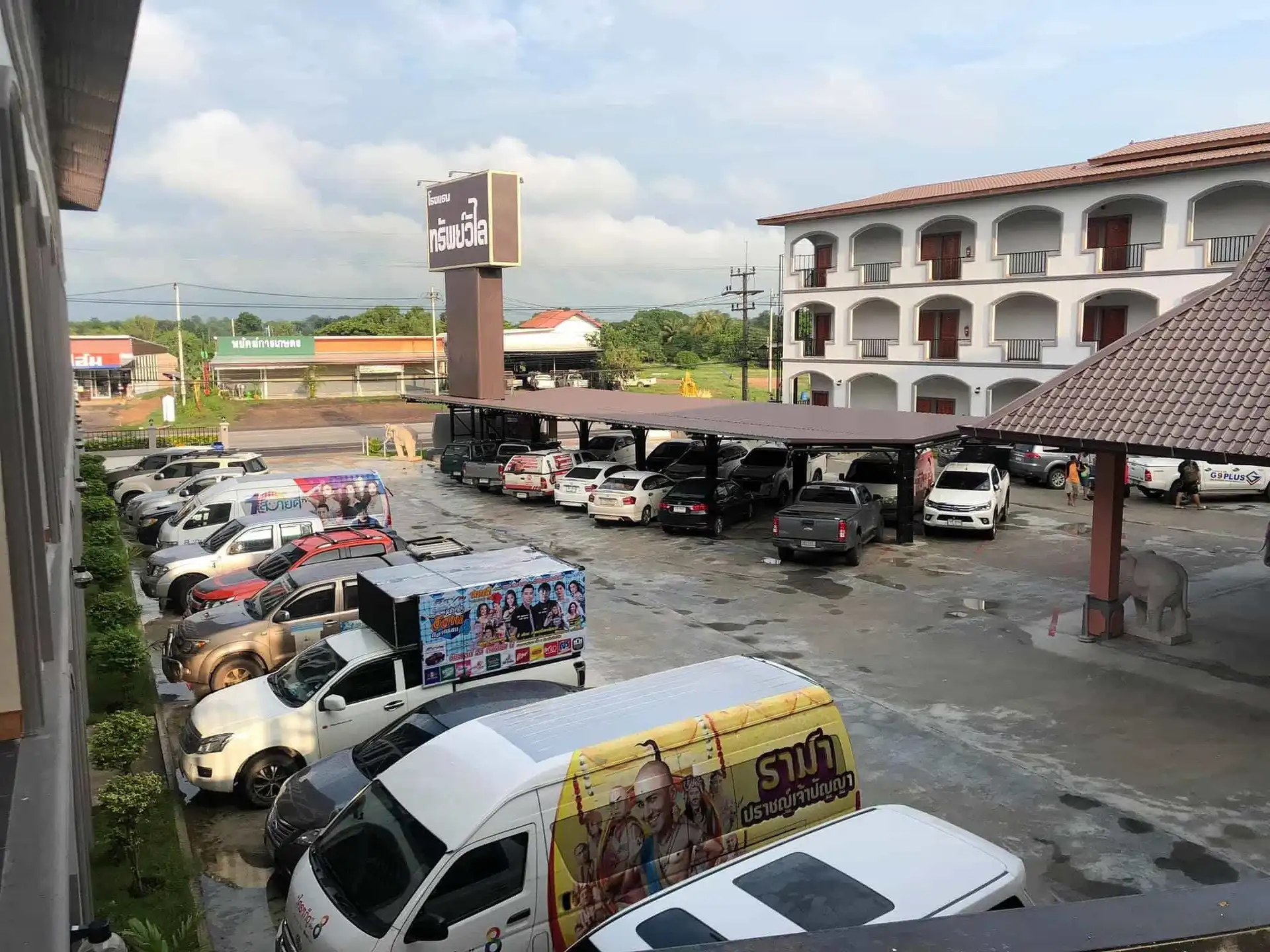 Sap Vilai Hotel Phayakkhaphum Phisai