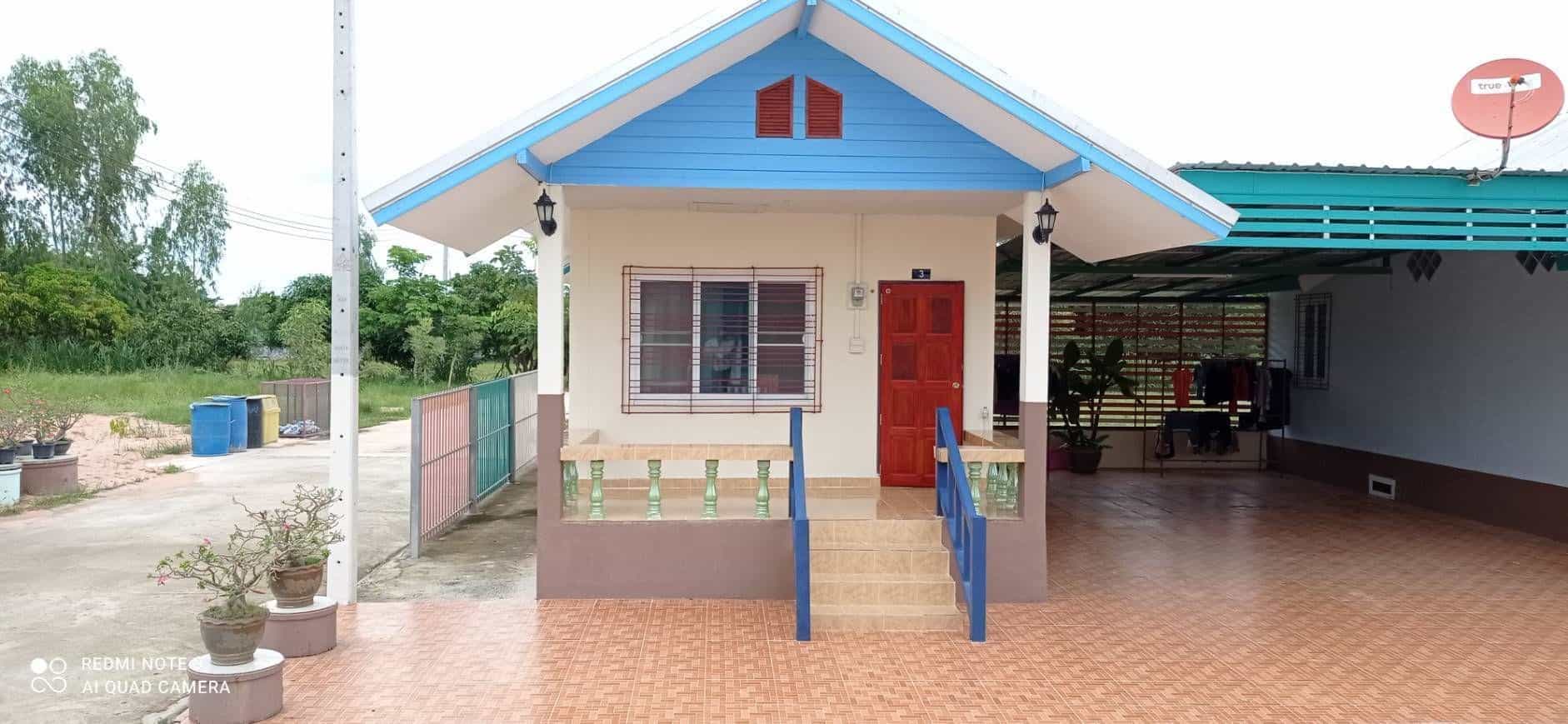 Baan Wirinnapha Baan Wirinnapha