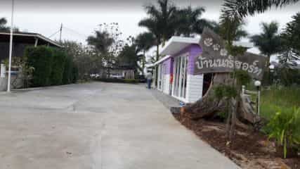 Baanna Resort Chaiyaphum Baanna Resort Chaiyaphum