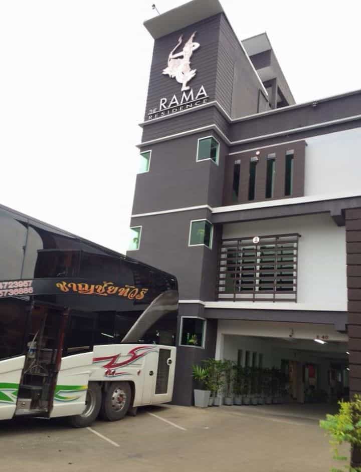 The Rama Residence