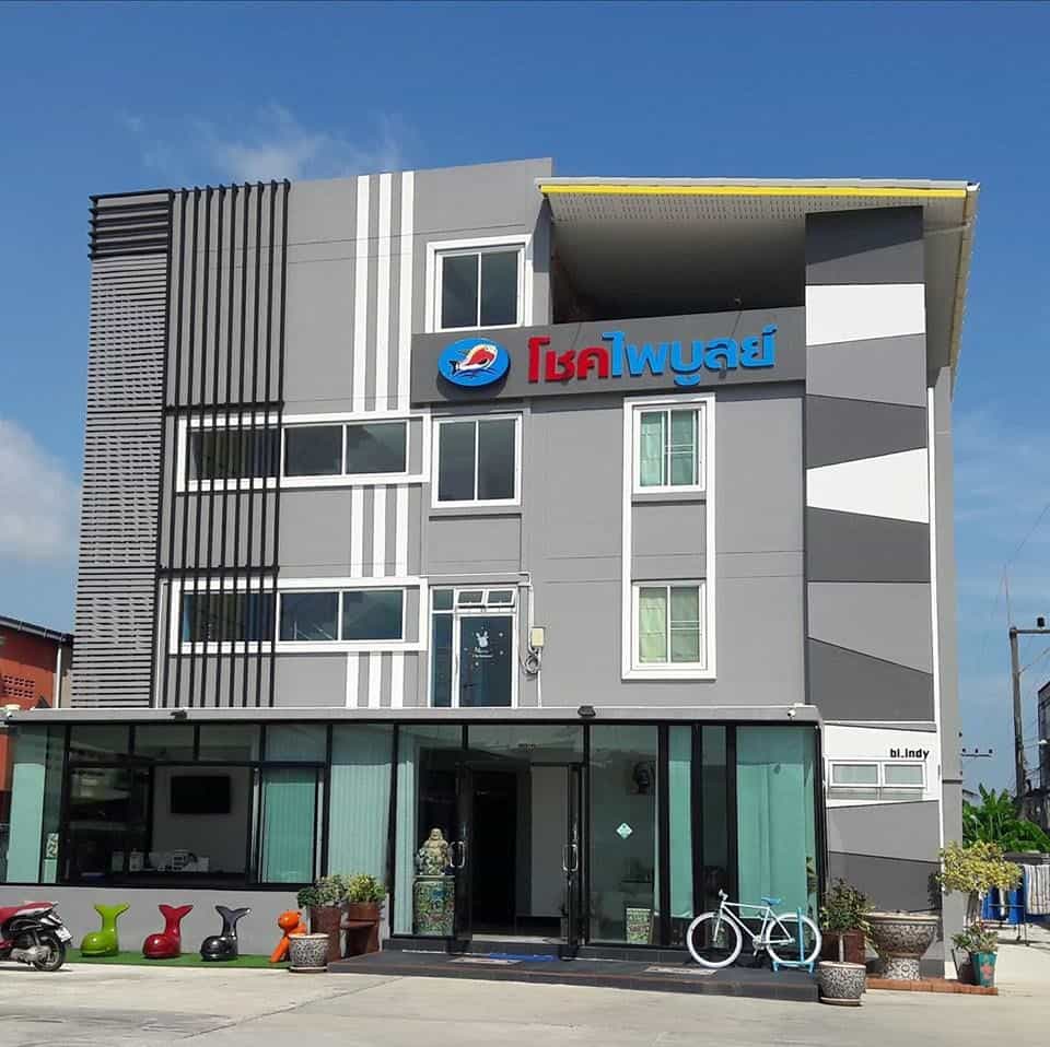 Chokphaiboon Apartment Pattani