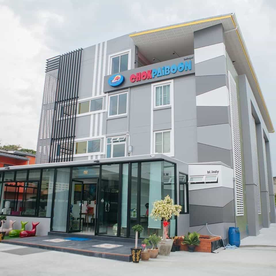 Chokphaiboon Apartment Pattani