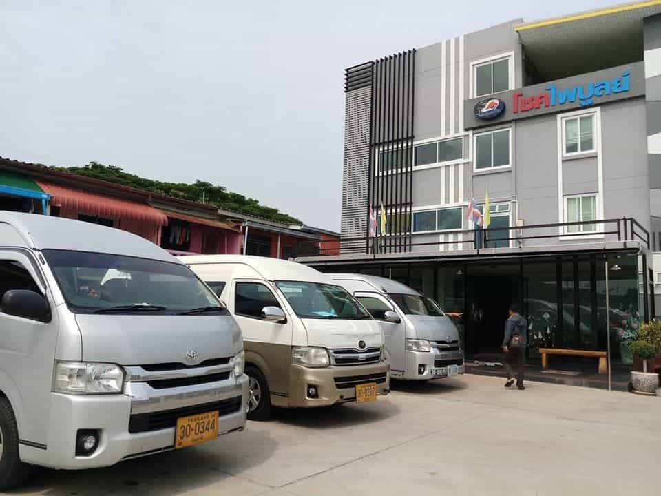 Chokphaiboon Apartment Pattani