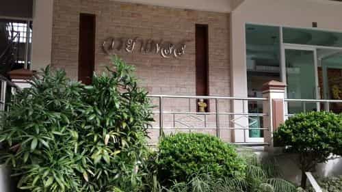 Woraya Place Phrae Woraya Place Phrae