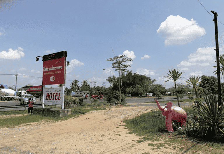 Nonthong Resort & Hotel Non Din Daeng Nonthong Resort & Hotel Non Din Daeng
