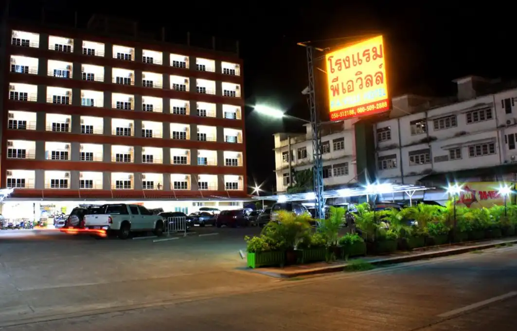 P.A. Ville Hotel Nakhon Sawan P.A. Ville Hotel Nakhon Sawan