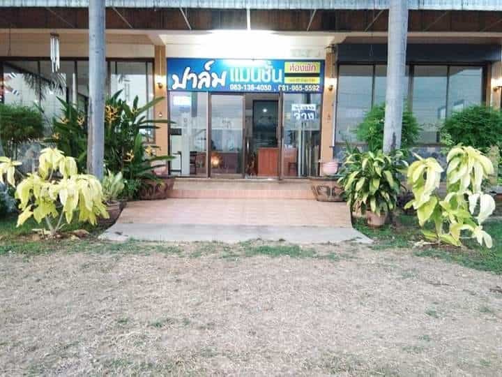 Palm Mansion Khao Yoi Palm Mansion Khao Yoi